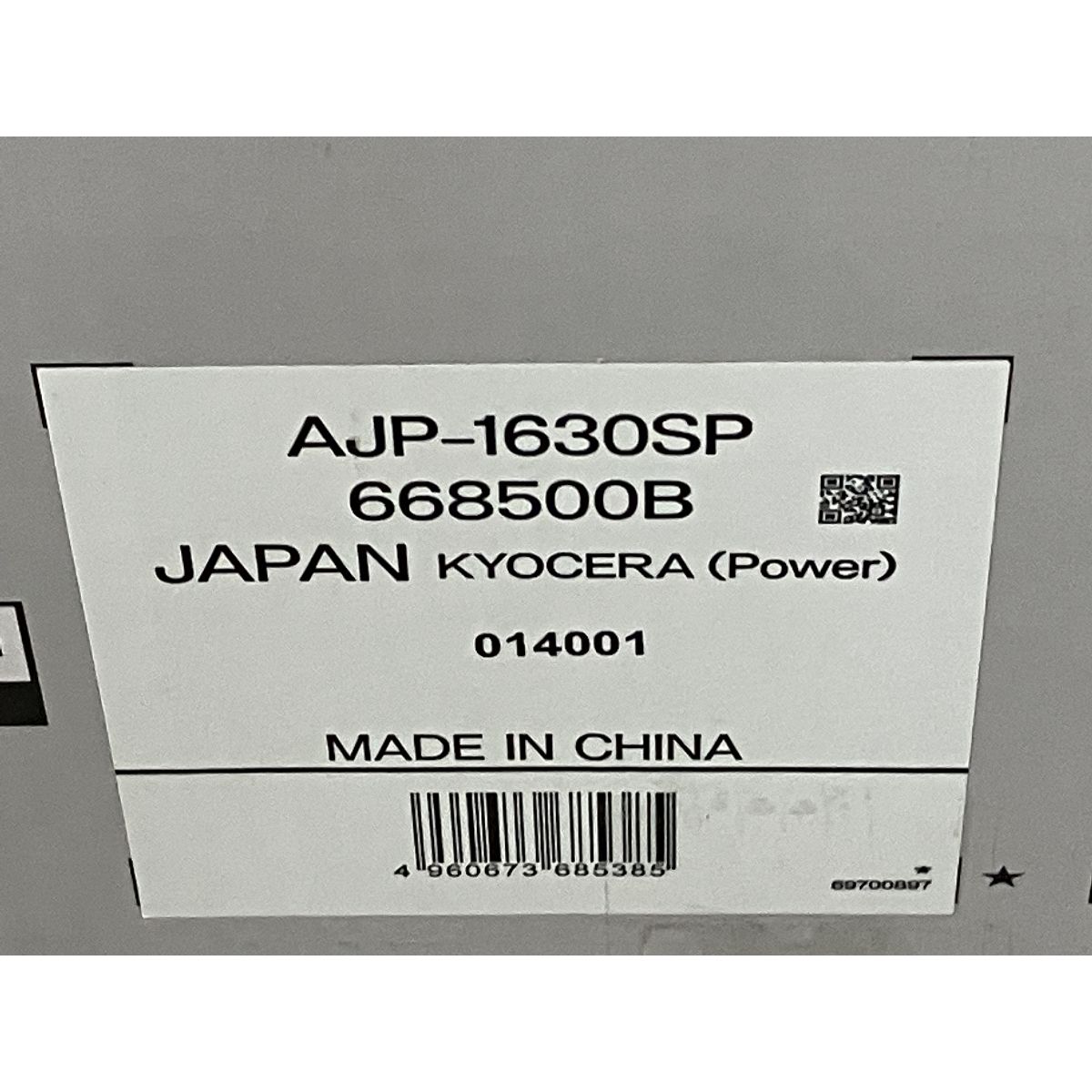 M9986430