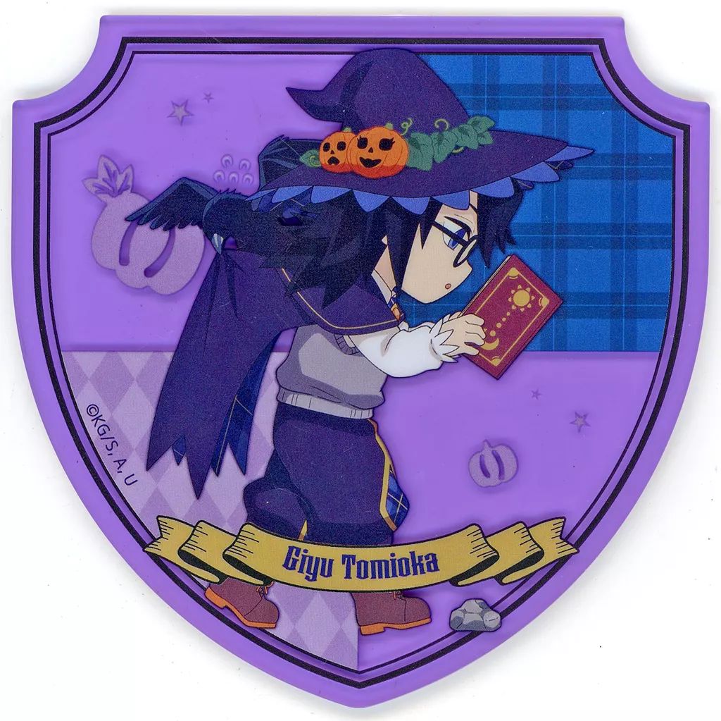 中古】コースター 冨岡義勇 「鬼滅の刃×ufotable Cafe/マチ☆アソビ