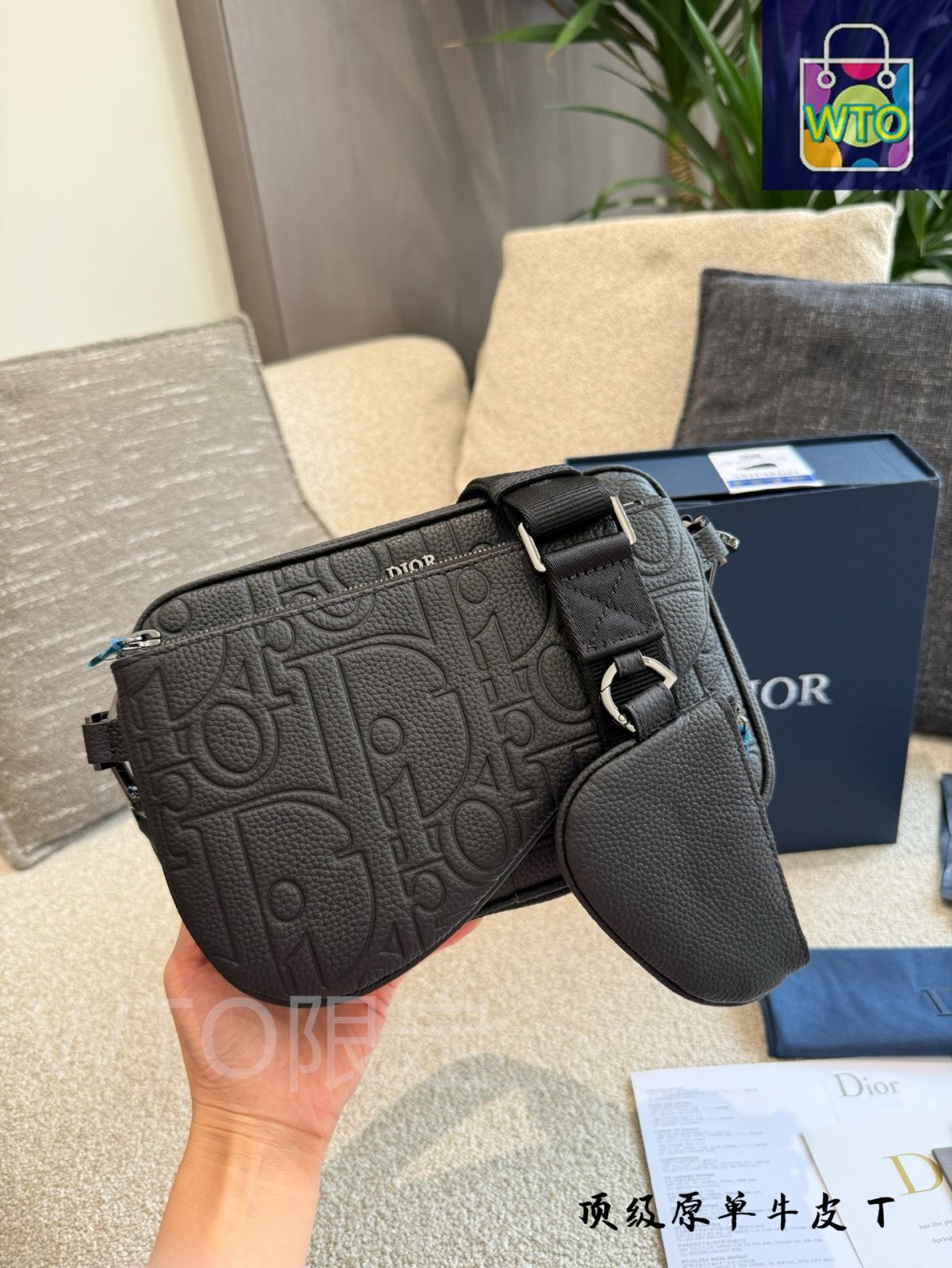 【大人万能3 in 1♡】Dior サドルトリプルポーチ 今日特価】Dior Saddle Triple Pouch ディオール サドル