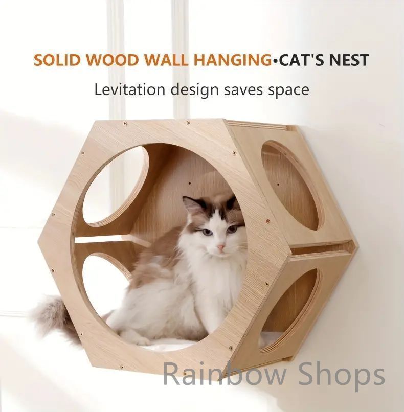 新品未使用】キャットハウス☆猫用☆ペットハウス 壁掛け