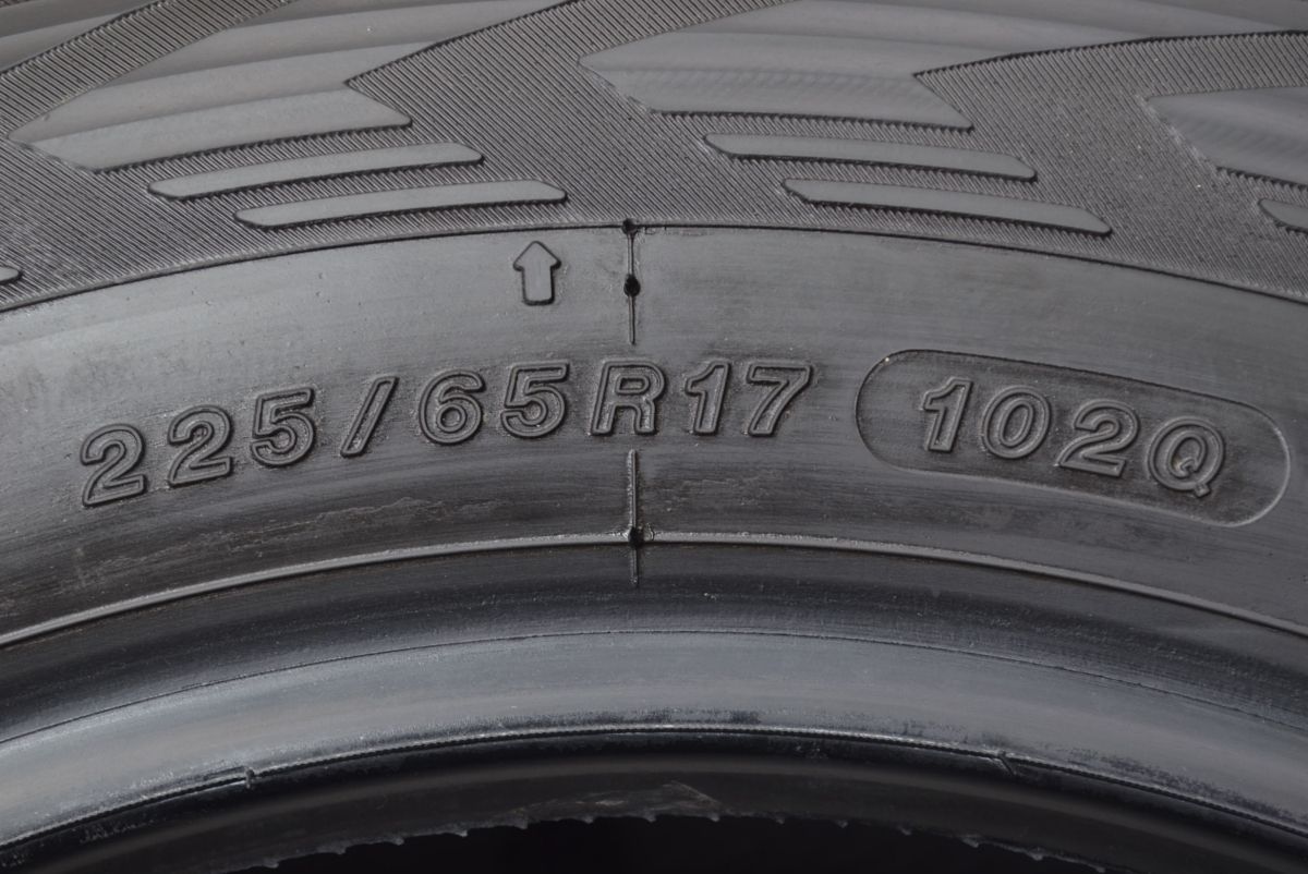 2023年製 バリ溝 スタッドレス】ヨコハマ アイスガード G075 225/65R17