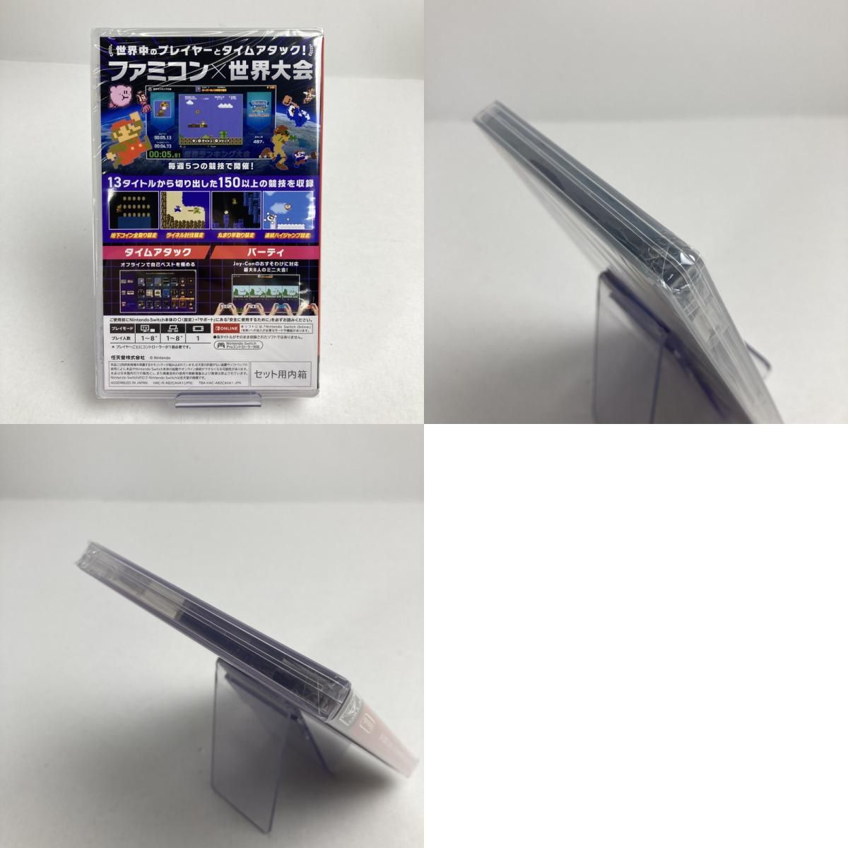 中古美品】 Nintendo Switch ソフト Nintendo World 中古美品】 Nintendo Switch ソフト Nintendo World