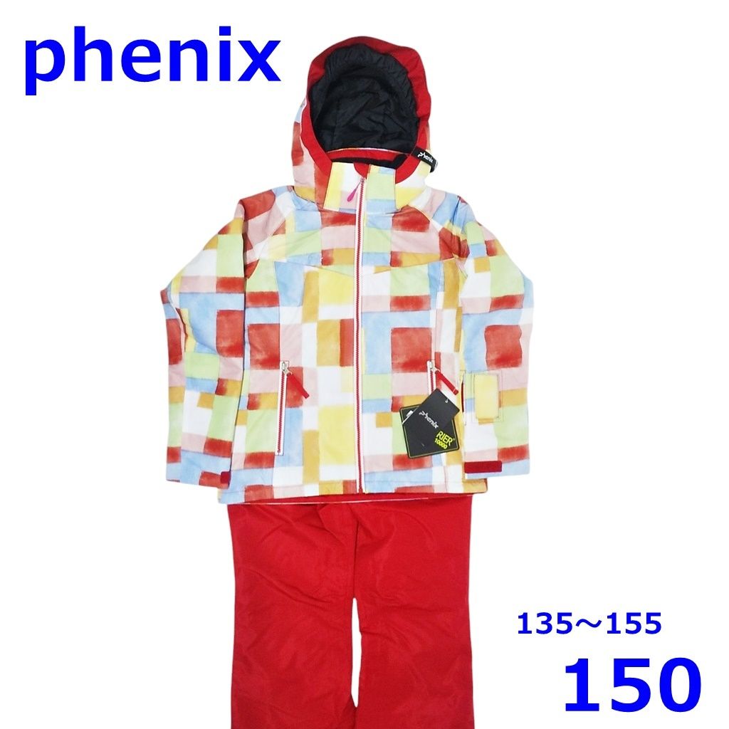 Isbjornイスビョン⭐︎ジャンプスーツ - メルカリ イスビョン ジャンプ