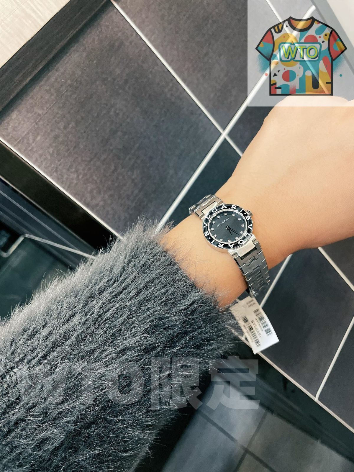 BULGARI シルバー アナログ時計　値段交渉します。 今日WTO】BVLGARI（ブルガリ） B.zero1 Black & Silver Women's