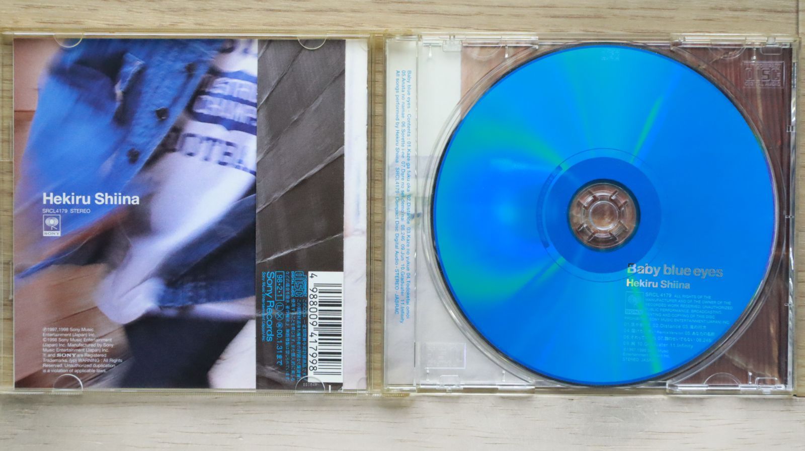 1370[⑧-7] 8cmCD 真矢with椎名へきる 漂流者 お宝特典付き mqdefault.jpg