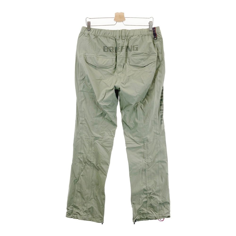 4way レインウェア