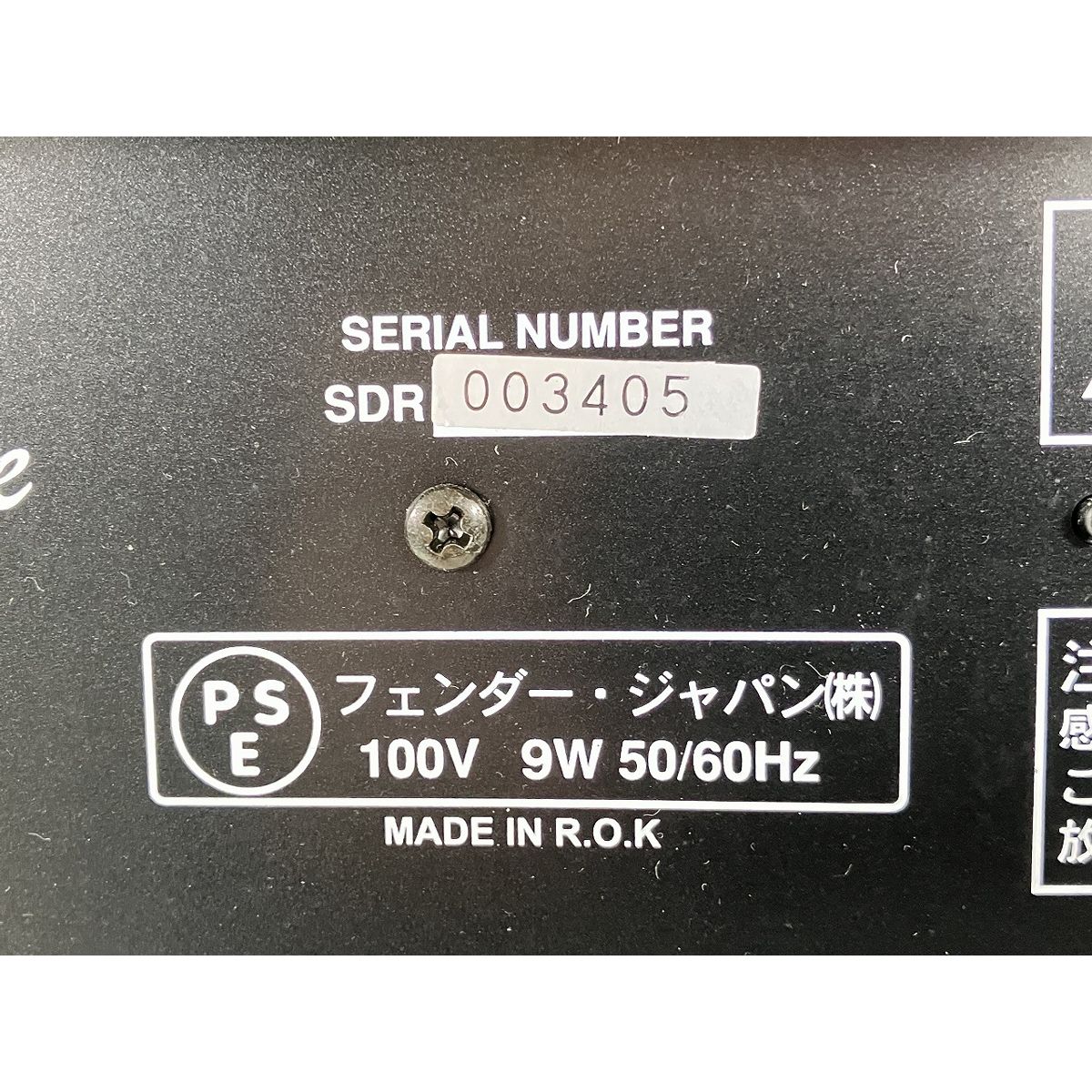 フェンダー 音響機材