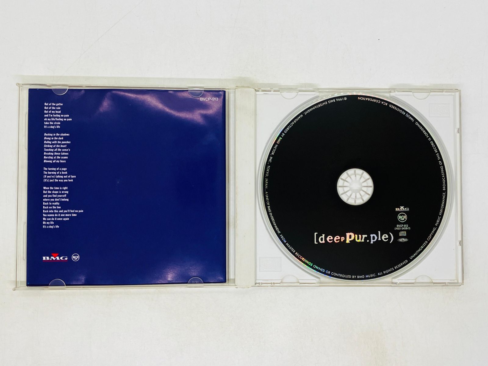 ディープパープル Rapture Of The Deep: 20th Anniversary Edition (2CD) : Deep