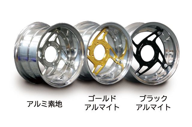 KEPSPEED【ディスク仕様】モンキー用【5.5J】10インチホイール付