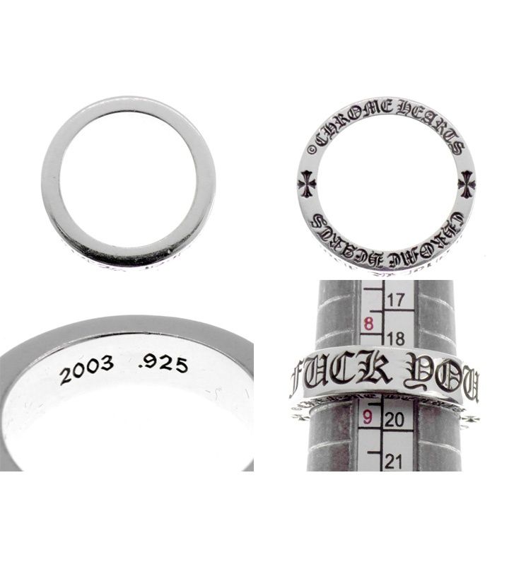 □ Chrome Hearts □ 6mm スペーサー fuck you 17号 CHROME HEARTS