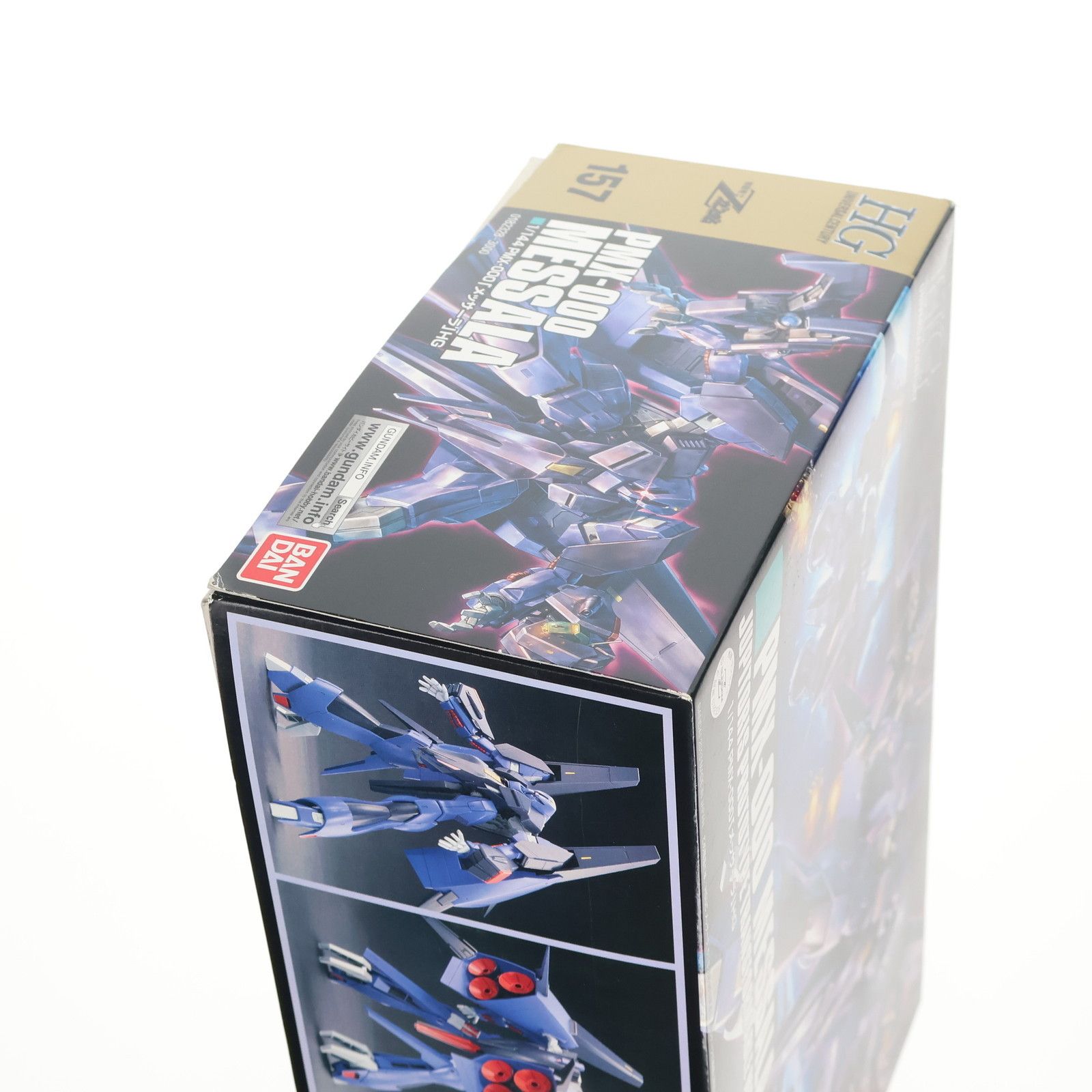 HGUC 1/144 PMX-000 メッサーラ 機動戦士Zガンダム プラモデル(0182328
