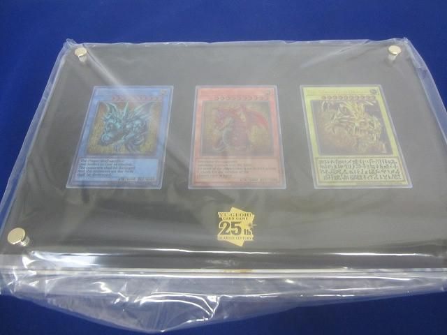 遊戯王 三幻神セット