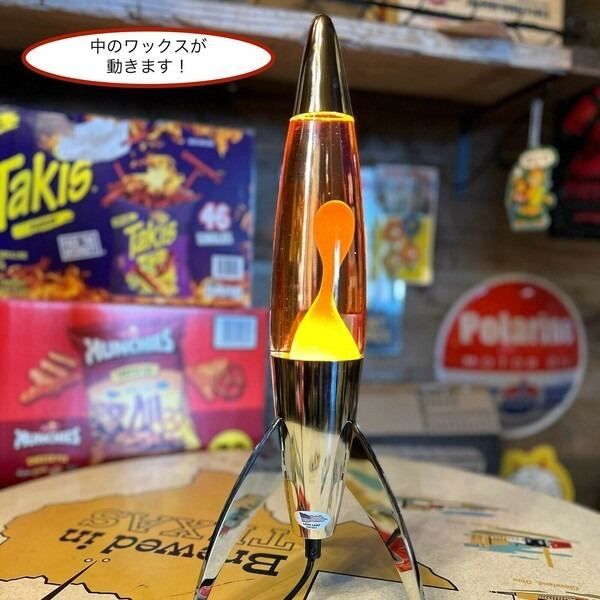 全4種 レトロ ロケット ラバ ランプ  アメリカン雑貨 全4種 レトロ ロケット ラバ ランプ アメリカン雑貨 - メルカリ