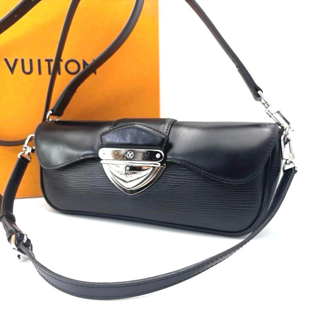 LOUIS VUITTON M59292 エピ ポシェット モンテーニュ LOUIS VUITTON M59292 エピ ポシェット モンテーニュ