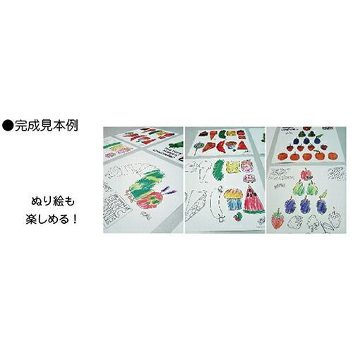 まとめ sanbongawa おりがみ 名作絵本 はらぺこあおむし MES02001 ×20セット