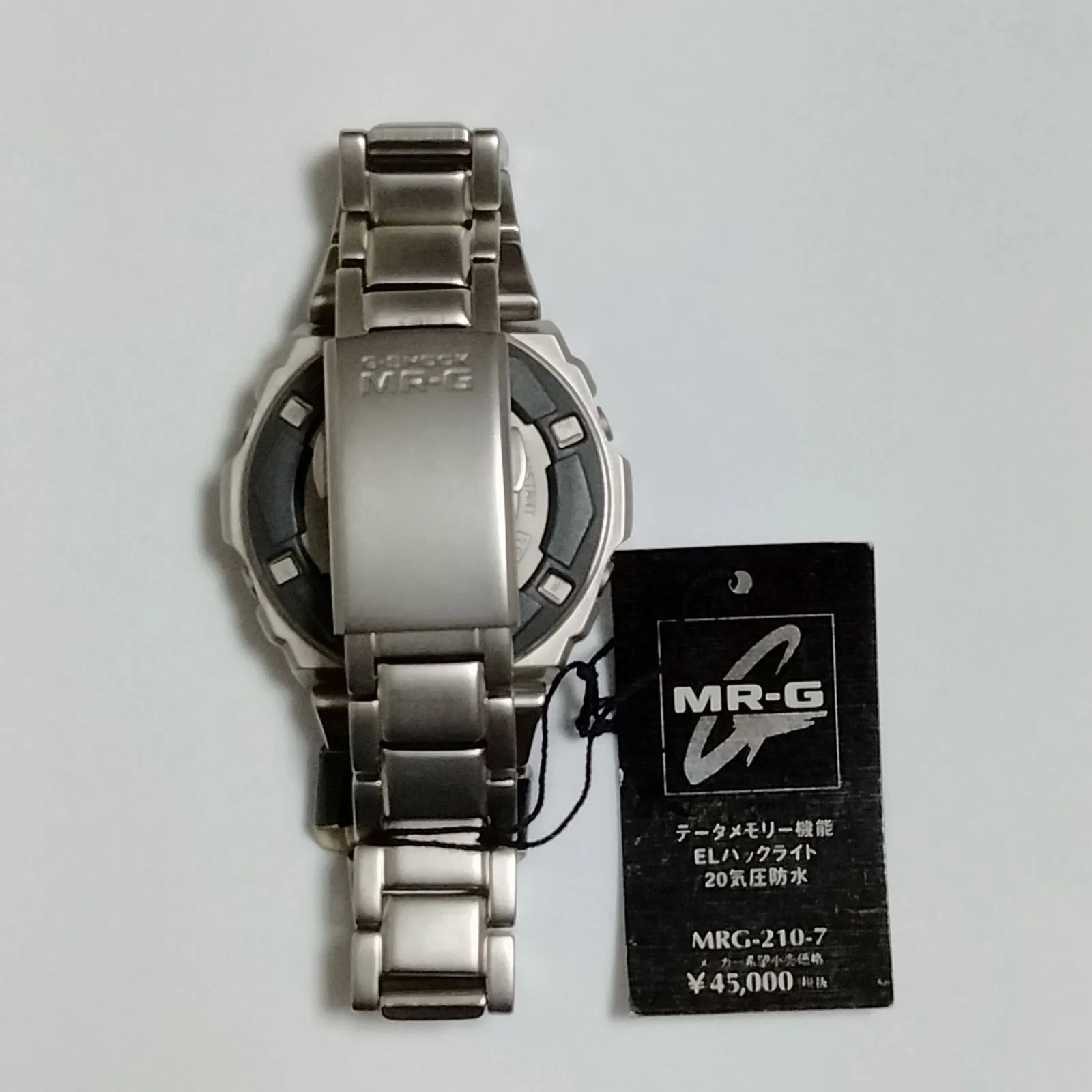 G-SHOCK MRG-210 未使用 美品 - メルカリ 