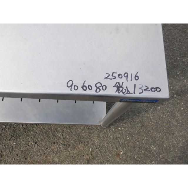 マルゼン 業務用 ステンレス 作業台 W900 D600 H800ｍm 厨房 BW-096N W90cm