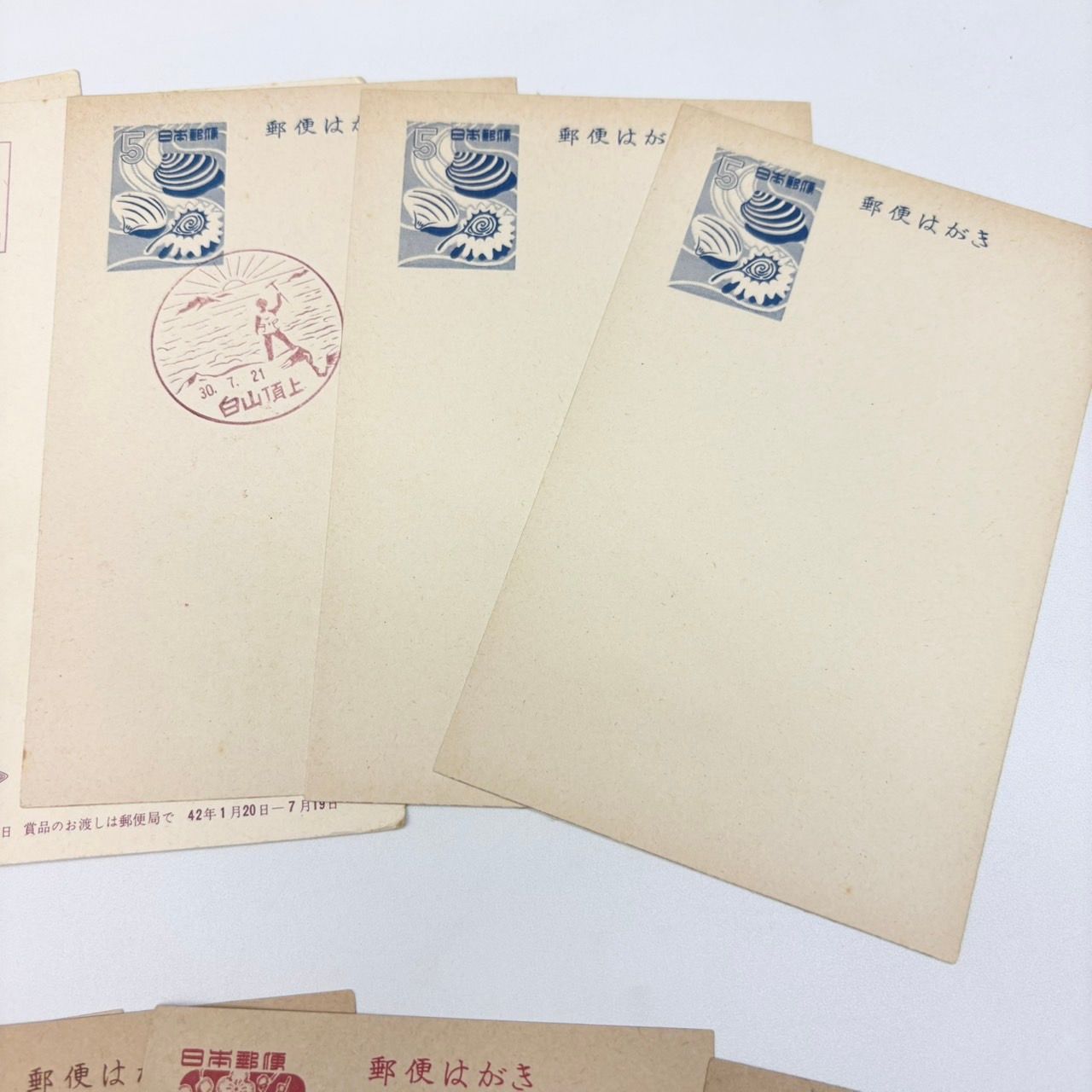 129 官製はがき レトロ 未使用 古いハガキ アンティーク まとめ