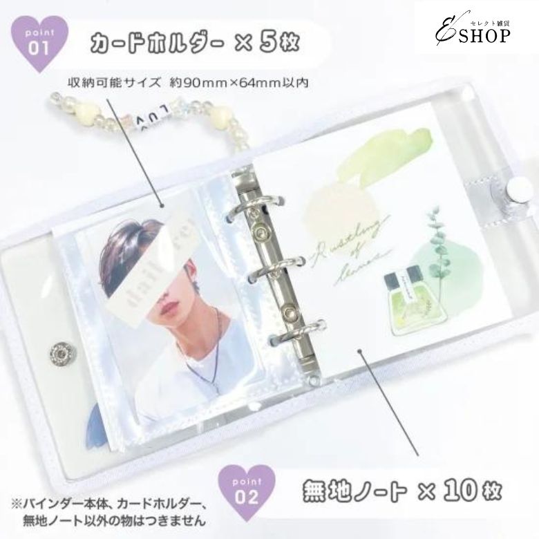 CD,DVD,グッズ,雑誌,トレカ,ノートまとめ売り 1/15発売 ライブBlu-ray「夏川椎菜 Revenge Live “re-2nd