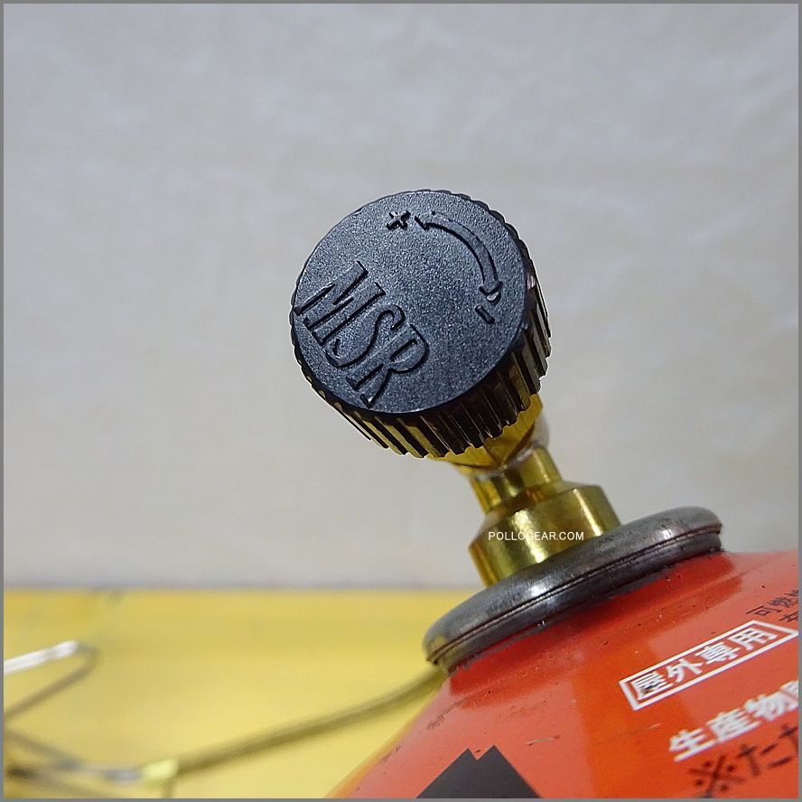 シングルバーナー