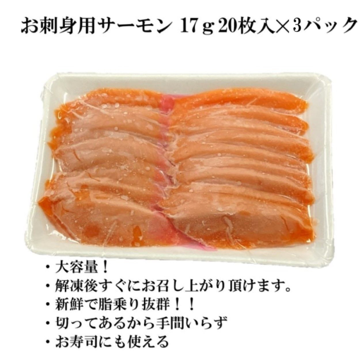 のサムネイル