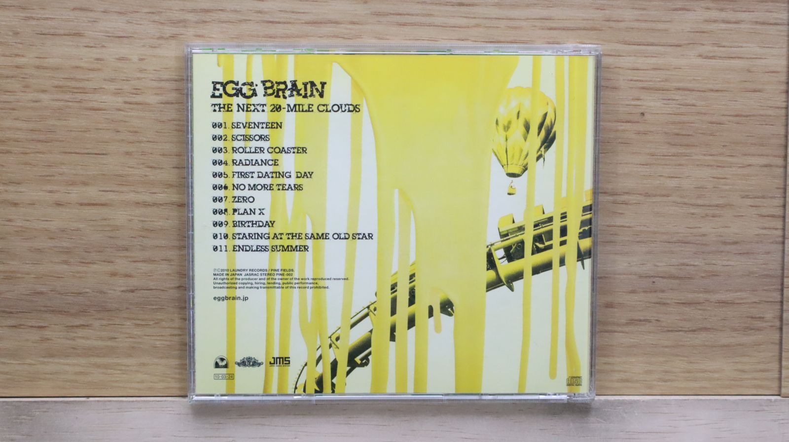 国内盤CD☆エッグ・ブレイン/EGG BRAIN□ THE NEXT 20-MILE CLOUDS