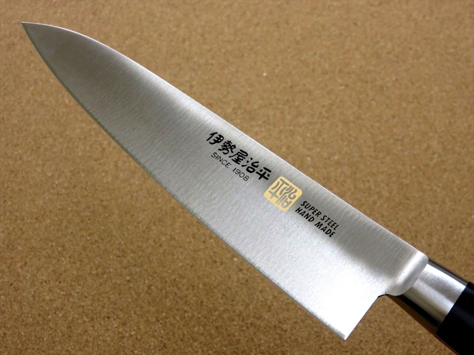 関の刃物 牛刀 180mm 伊勢屋治平 肉切り包丁 口金付 マイカルタ - メルカリ