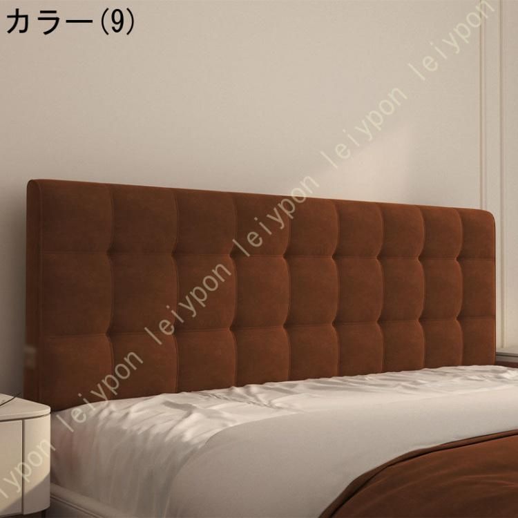 デイベッド用GUOQING411