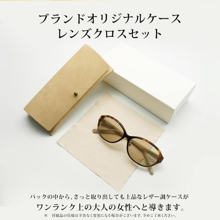 レディース 紫外線カット