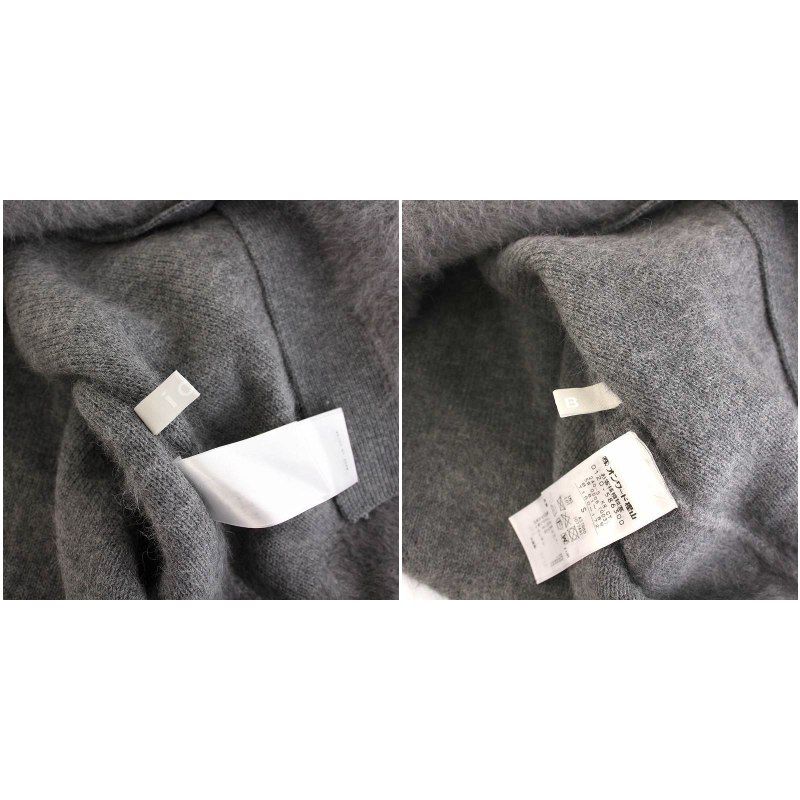 アイシービー iCB 23AW フォックスカシミヤ カーディガン ニット