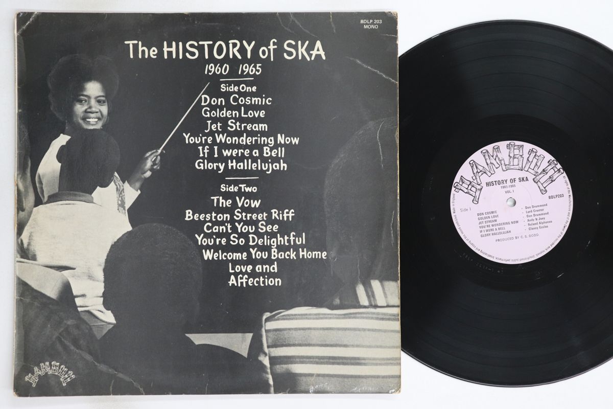 1960～1970年代邦楽LPレコードセット 英恵美子箏曲集 六段の調 千鳥の曲 | 中古レコード通販 エバープレイ