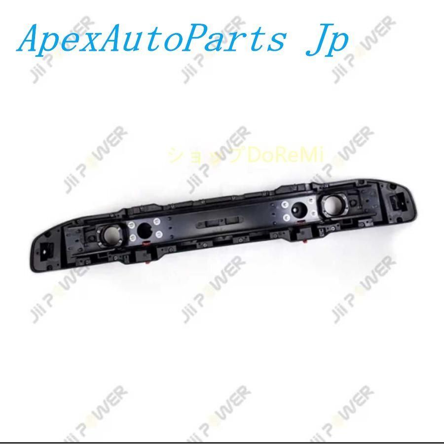 フロントバンパー