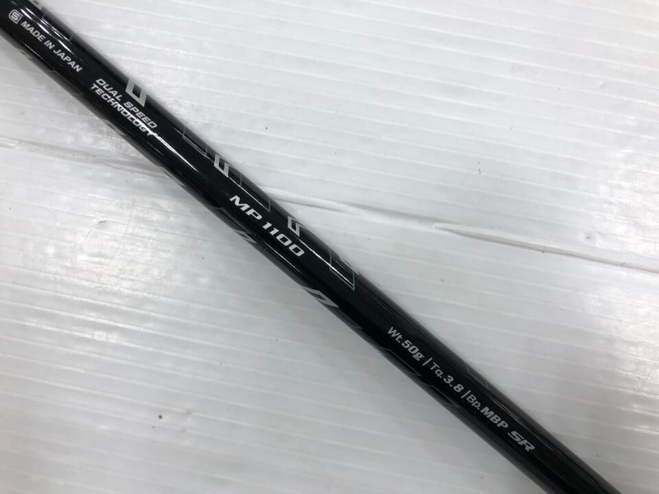 レッド