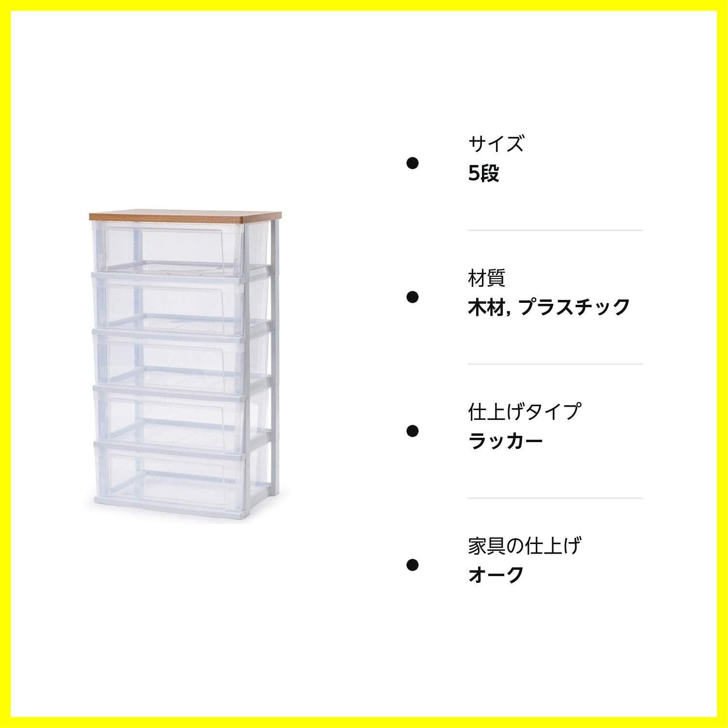 GR81 葉山 ガーデン オーク材 ロー チェスト ワイド サイドボード /T5