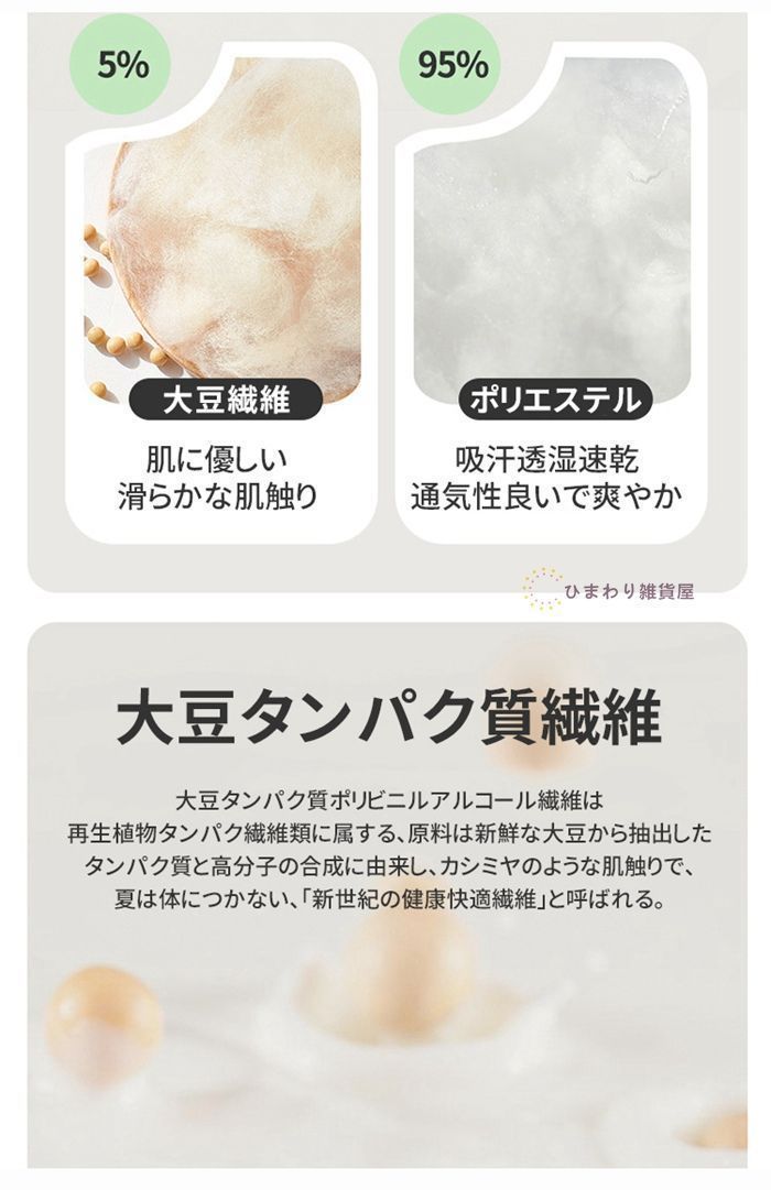 ダブル
