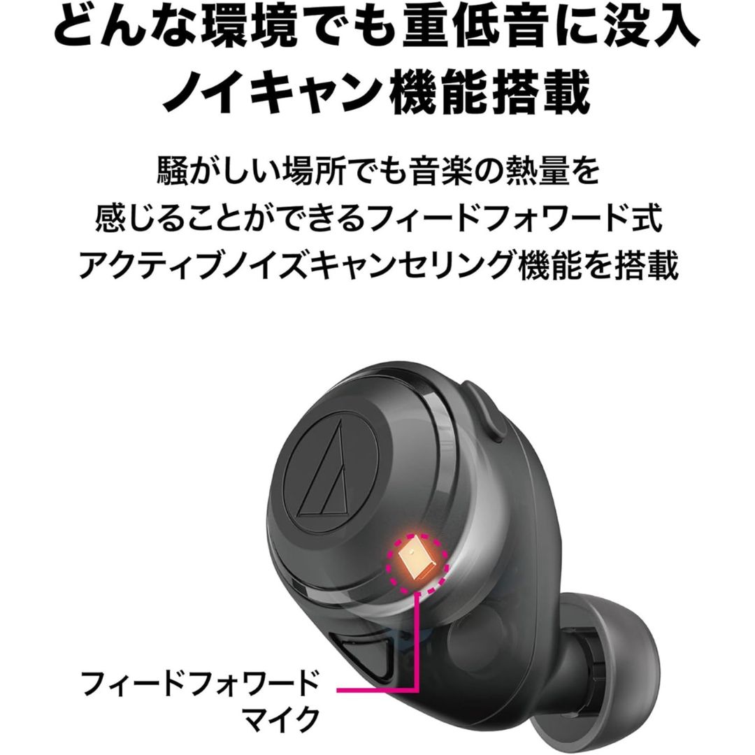 BK ブラック