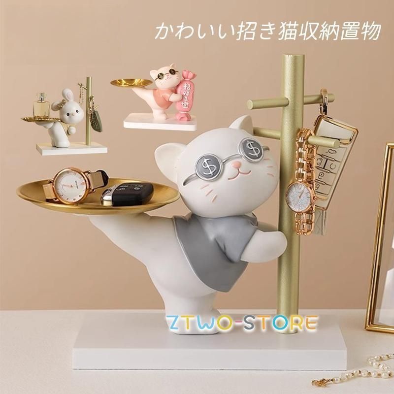 SWFOND 天然石 縁起物 置物 記念品 インテリア 贈り物 玄関装飾 Amazon.co.jp: SWFOND 天然石 アクセサリー縁起物家の装飾置物