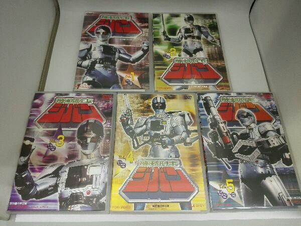 DVD [全5巻セット]機動刑事ジバン VOL.1~5 - メルカリ