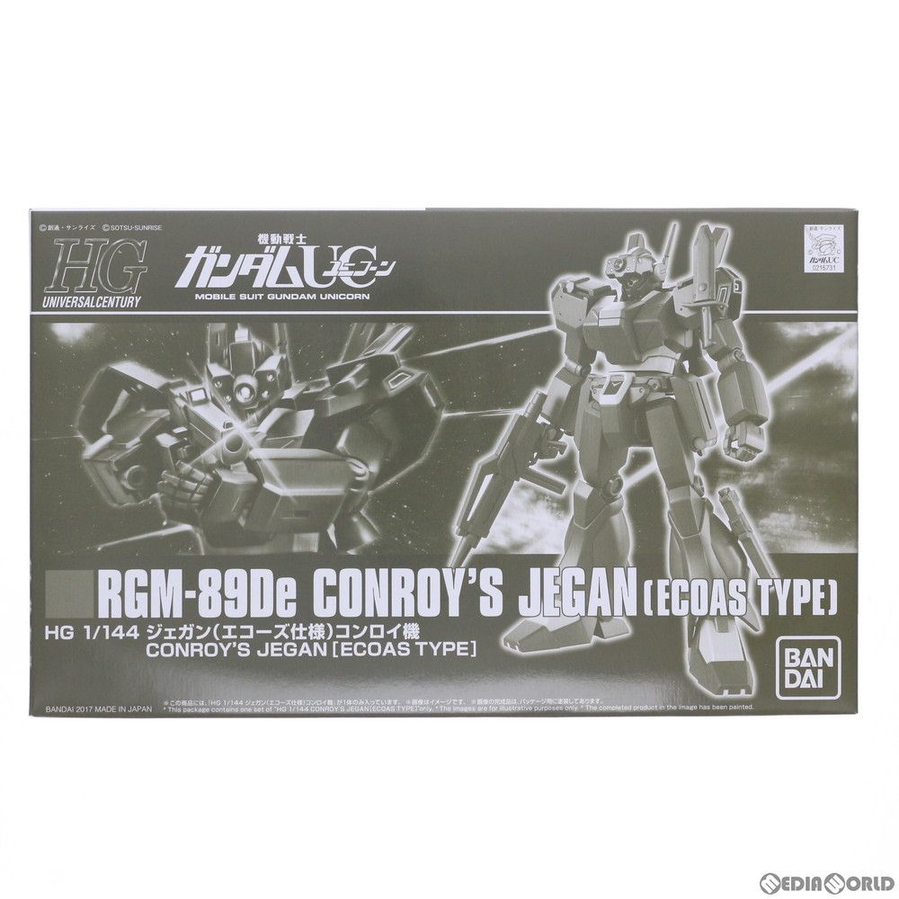 BANDAI - プレミアムバンダイ限定 HGUC 1/144 RGM-89De ジェガン(エコーズ仕様) コンロイ機 機動戦士ガンダムUC(ユニコーン) プラモデル(0216731) バンダイ Amazon | バンダイ(BANDAI) HGUC 1/144 ジェガン(エコーズ仕様