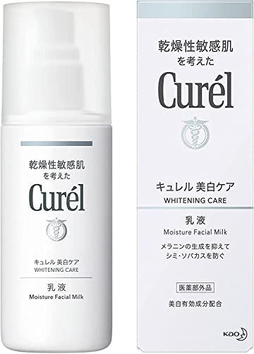 キュレル 美白乳液 110ml×3個セット