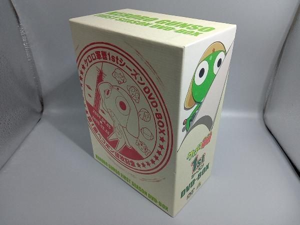 ケロロ軍曹1stシーズン DVD-BOX(初回限定生産) DVD ケロロ軍曹1st
