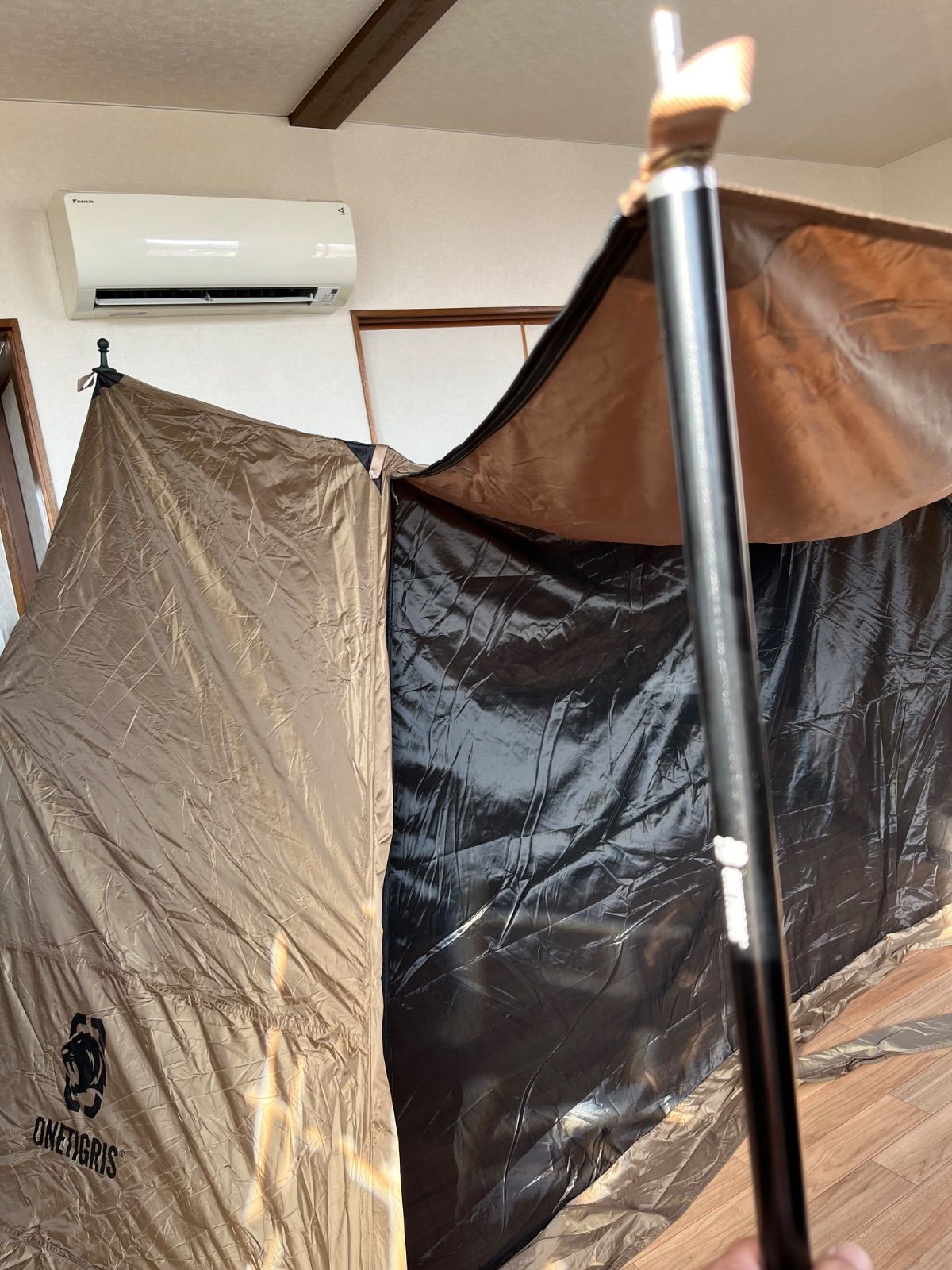 ソロホームステッド ナイロン