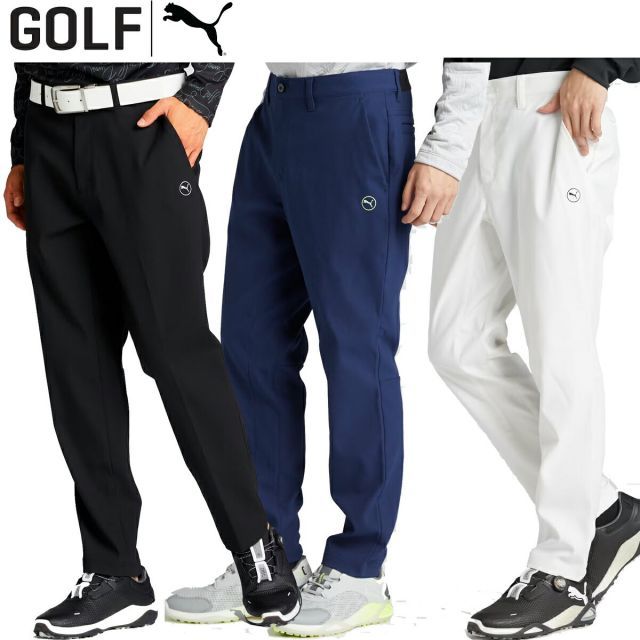 プーマ ゴルフストレッチ ダイアモンドリップ スリム テーパード パンツメンズ ゴルフウェア「PUMA GOLF 630549」 SPX2024年秋冬モデル日本正規品