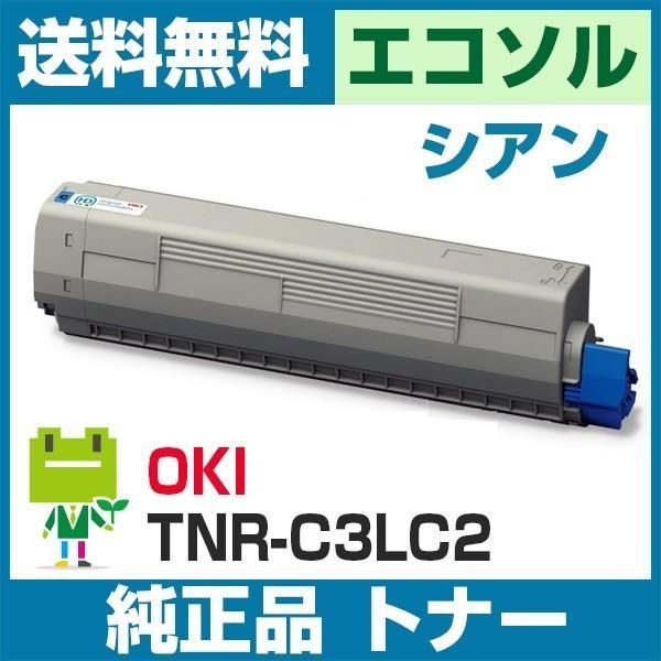 トナーカートリッジ TN324 4色セット bizhub コニカミノルタ TN324トナーカートリッジ 4色/ブラック
