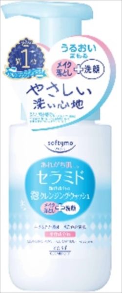 まとめ買い-24点セット ソフティモ 泡クレンジングウォッシュ セラミド メイク落とし クレンジング