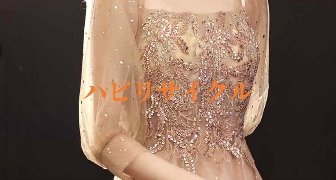 オケージョン ドレス 新品 未使用刺繍が美しい 袖あり ロングイブニングドレス 大人