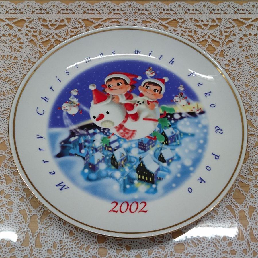 不二家 ペコちゃん クリスマスプレート 2002年 ペコちゃんお皿
