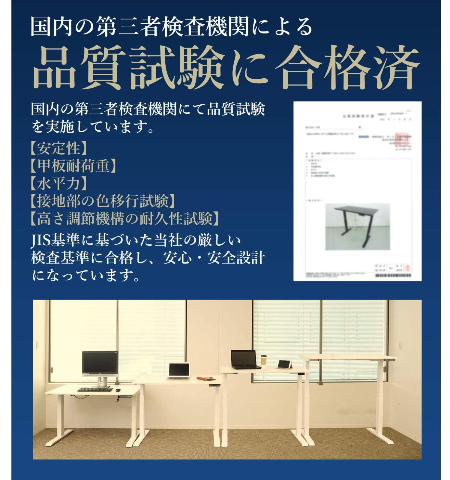 充実の品揃え！ pc 上下昇降 オフィスデスク テレワーク スタンディングデスク 2モーター 静音 昇降式 速い 安定昇降 メモリー機能 電動 衝突検知 120×70×71-117cm 昇降デスク 耐荷重80kg 組立品 山善 ナチュラルウッド ブラック ELD-