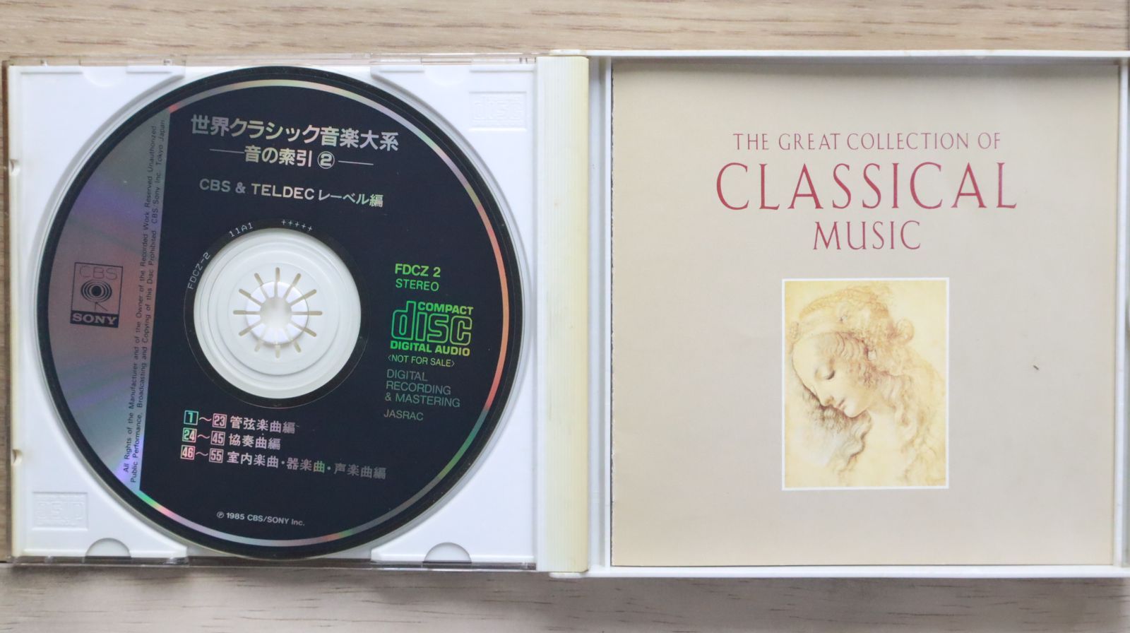 中古CD☆クラシックCD/□ THE GREAT COLLECTION OF CLASSICAL