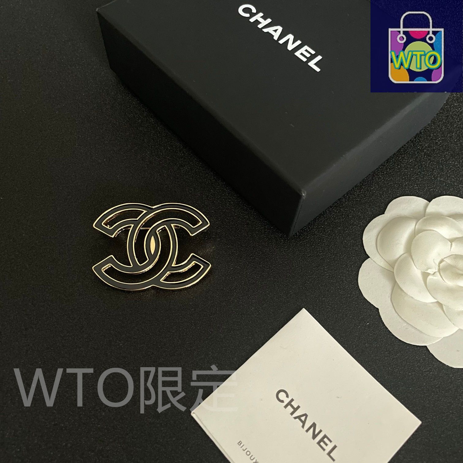 ⭐️美品⭐️  CANEL  プローチ　(夏限定価格) 20240126_41.jpg